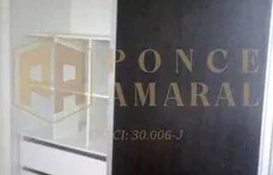 Imagem 7: Parque Uniao Apartamento com 2 dormitórios