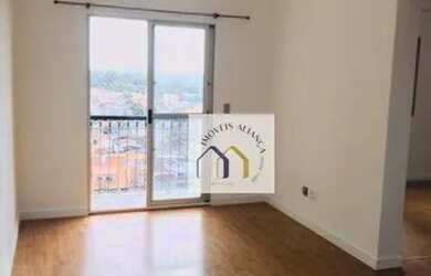 Imagem: O apartamento possui 2 Dormitórios, 1 Banheiro, 1 Vaga na garagem