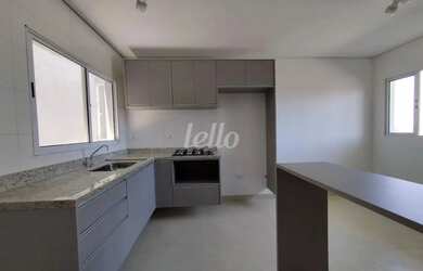 Imagem: O apartamento possui 2 Dormitórios, 1 Banheiro, 40m² de Área