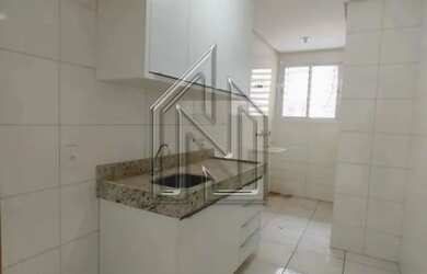 Imagem: O apartamento possui 2 Dormitórios, 2 Banheiros, 1 Vaga na