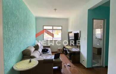 Imagem: O apartamento possui 2 Dormitórios, 1 Banheiro, 72m² de Área