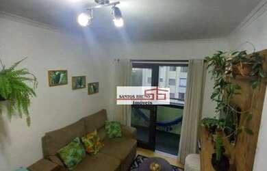 Imagem 5: Apartamento com 2 dormitórios, 55 m² - venda por R$ 319.000,00 ou aluguel...