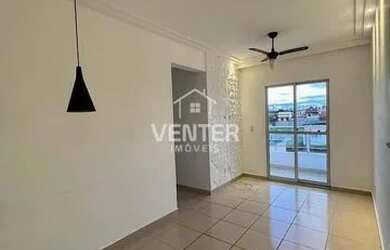 Imagem: O apartamento possui 3 Dormitórios, 2 Banheiros, 1 Vaga na