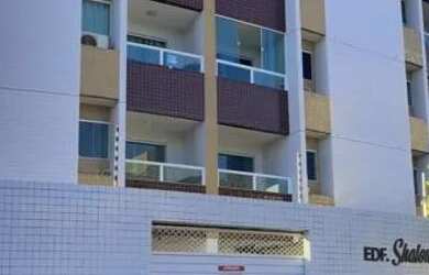 Imagem: O apartamento possui 2 Dormitórios, 2 Banheiros e 1 Vaga na