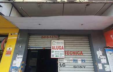 Imagem: O depósito possui 93m² de Área e está localizado em Campo