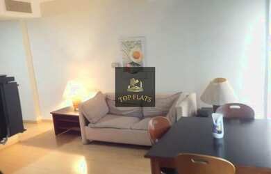 Imagem: Flat na Bela Vista