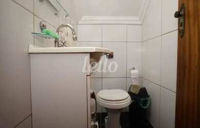 Imagem 4: São Paulo - Casa Comercial - Mooca