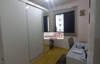 Imagem 12: Apartamento com 2 dormitórios, 55 m² - venda por R$ 319.000,00 ou aluguel...