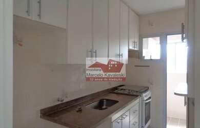 Imagem: O apartamento possui 2 Dormitórios, 1 Banheiro, 1 Vaga na garagem