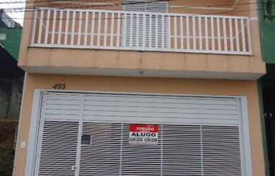 Imagem: A casa possui 2 Dormitórios, 2 Banheiros, 2 Vagas na garagem