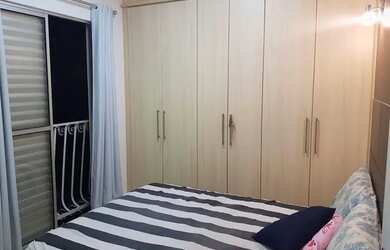 Imagem: O apartamento possui 2 Dormitórios, 1 Banheiro, 1 Vaga na garagem