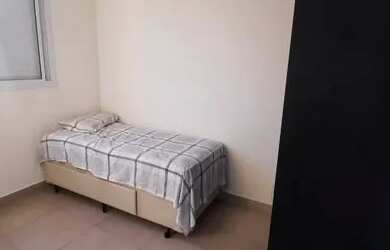 Imagem: O apartamento possui 2 Dormitórios, 2 Banheiros, 2 Vagas na