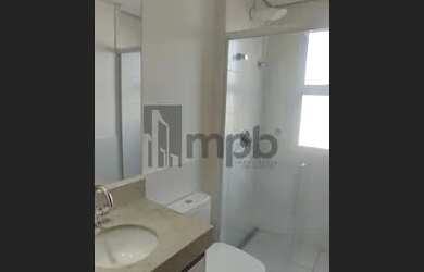 Imagem 7: SKY CONDOMÍNIO CLUB. Piscina, Churrasqueira, VarandaeGuarda roupa