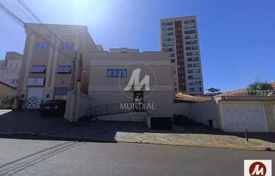 Imagem 7: Sala comercial sala - edificio coml. , cozinha planejada, em condomínio...