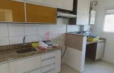 Imagem 12: Casa Condomínio em Jundiaí