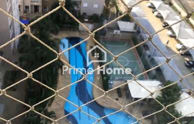 Imagem 4: Apartamento - São Bernardo - Campinas