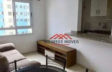 Imagem: O apartamento possui 1 Dormitório, 1 Banheiro, 1 Vaga na garagem