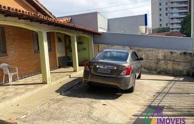 Imagem 2: CASA TÉRREA - VILA SANTO ANTÔNIO - SP