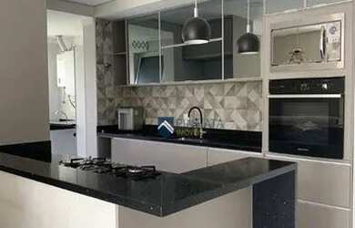 Imagem: O apartamento possui 2 Dormitórios, 2 Banheiros, 1 Vaga na