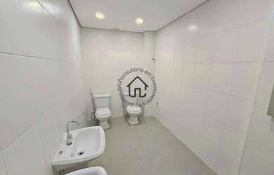 Imagem 7: Sala corporativa para locação Itatiba