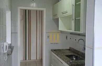 Imagem: O apartamento possui 1 Dormitório, 1 Banheiro, 1 Vaga na garagem