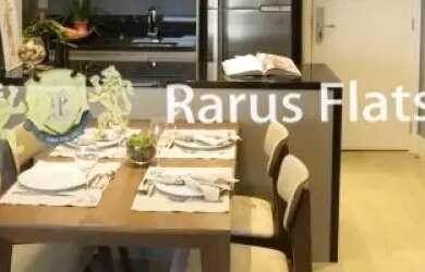 Imagem 3: Apartamento para locação no Brooklin - Condomínio Habitarte Verde