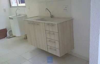 Imagem: O apartamento possui 2 Dormitórios, 1 Banheiro, 1 Vaga na garagem