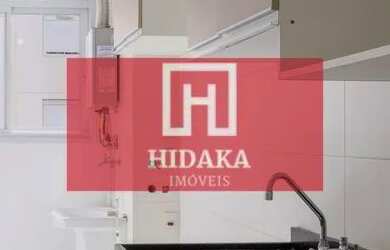 Imagem 2: Apartamento à venda no bairro Brás - São Paulo/SP, Zona Central