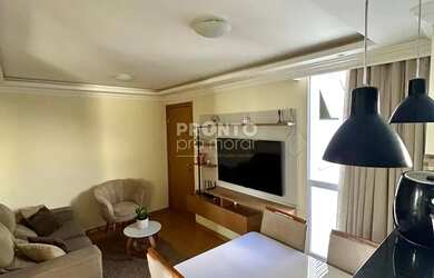 Imagem: O apartamento possui 2 Dormitórios, 1 Banheiro, 1 Vaga na garagem