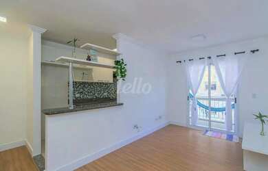 Imagem: Apartamento 2 quartos para alugar no(a) Rudge Ramos