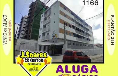 Imagem: O apartamento possui 3 Dormitórios, 2 Banheiros, 1 Vaga na