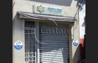 Imagem 8: Sala Comercial em Belenzinho