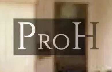 Imagem: A casa possui 2 Dormitórios, 3 Banheiros, 3 Vagas na garagem