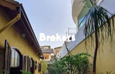 Imagem 16: CASA RESIDENCIAL em JUNDIAÍ - SP, JARDIM SANTA TERESA