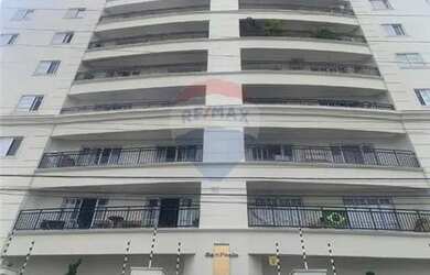Imagem: O apartamento possui 3 Dormitórios, 2 Banheiros, 2 Vagas na