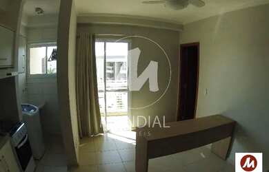 Imagem 1: Apartamento (tipo - padrao) 1 dormitórios/suite, cozinha planejada, portaria 24 horas, laz