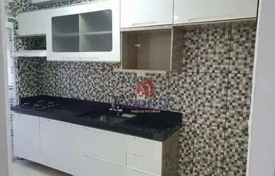 Imagem: O apartamento possui 2 Dormitórios, 1 Banheiro, 1 Vaga na garagem