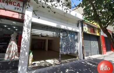 Imagem: O depósito possui 100m² de Área e está localizado em Pinheiros