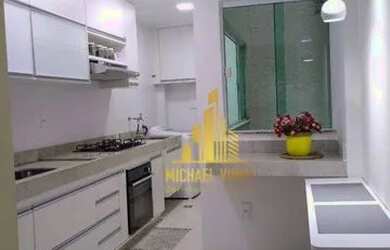 Imagem 12: Apartamento Residencial à venda, Porto Novo, Saquarema - AP0052