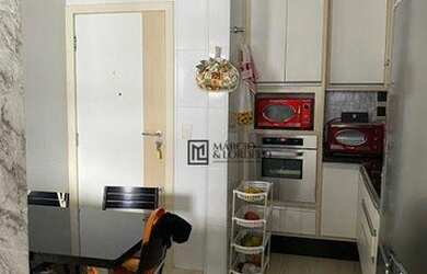 Imagem 7: 3/4 - Caminho das Arvores