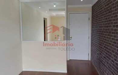 Imagem: O apartamento possui 2 Dormitórios, 1 Banheiro, 1 Vaga na garagem