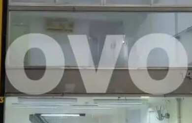 Imagem 6: LOJA TRIPLEX COM 1 VAGA - GALERIA NOVA SANTANA