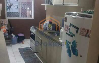 Imagem 2: Apartamento em Distrito Industrial - Jundiaí, SP