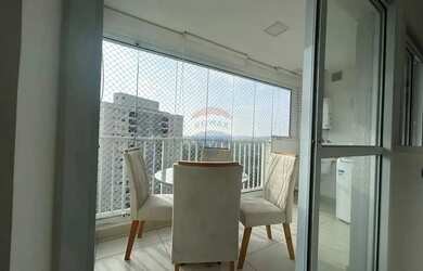 Imagem 11: Locação Acqua Park Alphaville com 2 dormitórios e 2 vagas