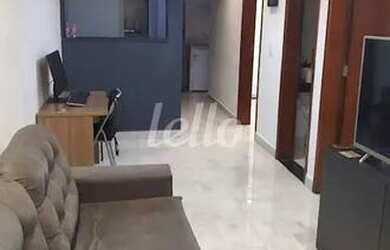 Imagem: O apartamento possui 2 Dormitórios, 1 Banheiro, 45m² de Área