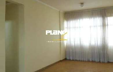 Imagem 5: Excelente apartamento para alugar no bairro Estação - Franca/SP