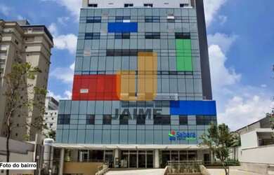 Imagem 11: Conjunto Comercial com 1 Sala 1 Vaga em Higienópolis