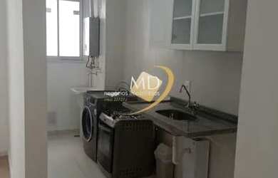 Imagem: O apartamento possui 2 Dormitórios, 1 Banheiro, 1 Vaga na garagem