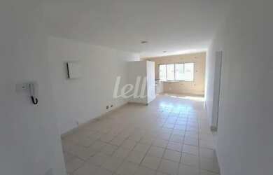 Imagem: O apartamento possui 2 Dormitórios, 1 Banheiro, 50m² de Área