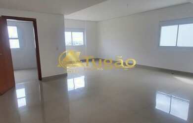 Imagem: O apartamento na cobertura possui 4 Dormitórios, 5 Banheiros